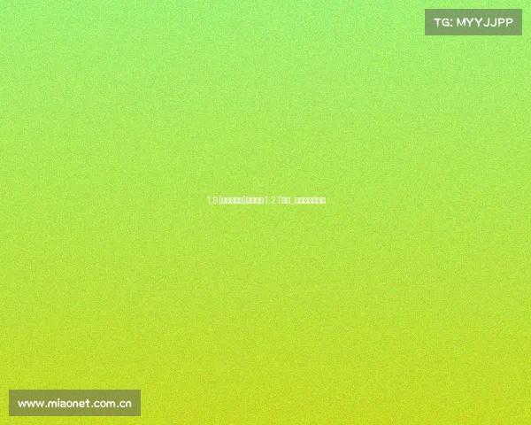 1.9[懂车周末报]全新逍客1.2T上市_大众回购作弊车