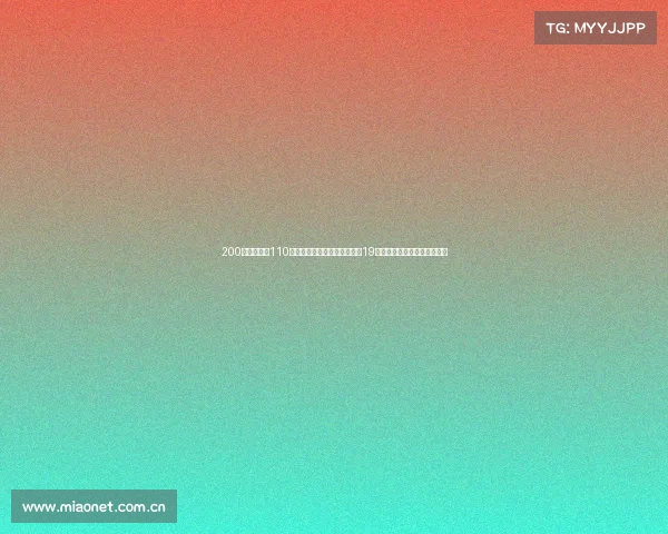 200万豪车抵债110万出车祸,保险公司鉴定只值19万疑骗保,最后法院这样判! 200万豪车抵债110万出车祸,保险公司鉴定只值19万疑骗保,最后法院这样判!