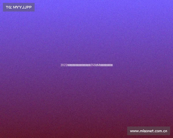 2022款江铃新全顺迎来新外观，工信部第356批M类客车新品公示概述