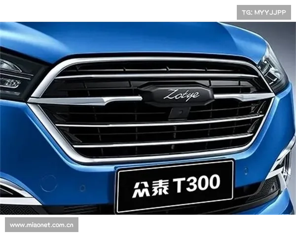 T300海外版车型量产下线,众泰汽车正式迎来复产 T300海外版车型量产下线,众泰汽车正式迎来复产