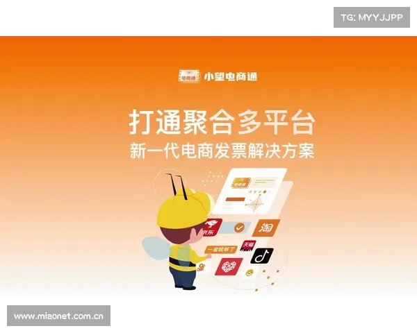 “厂二代”升级“创一代”，义乌小商品如何借新电商转型？