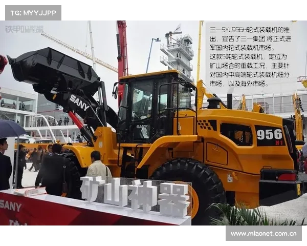 三一集团多款新型装备亮相上海宝马展 全方位出海正当时 三一集团多款新型装备亮相上海宝马展 全方位出海正当时